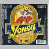 moskaumokrowez (213).jpg